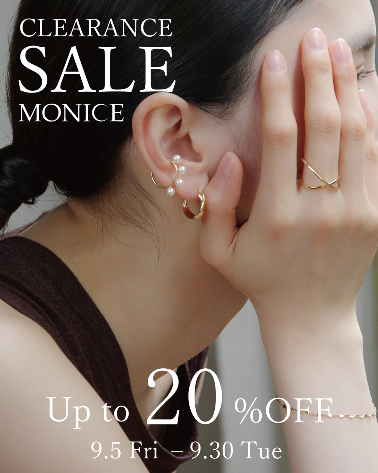 期間限定SALE【ARCHIVE CLEARANCE - 20%OFF】