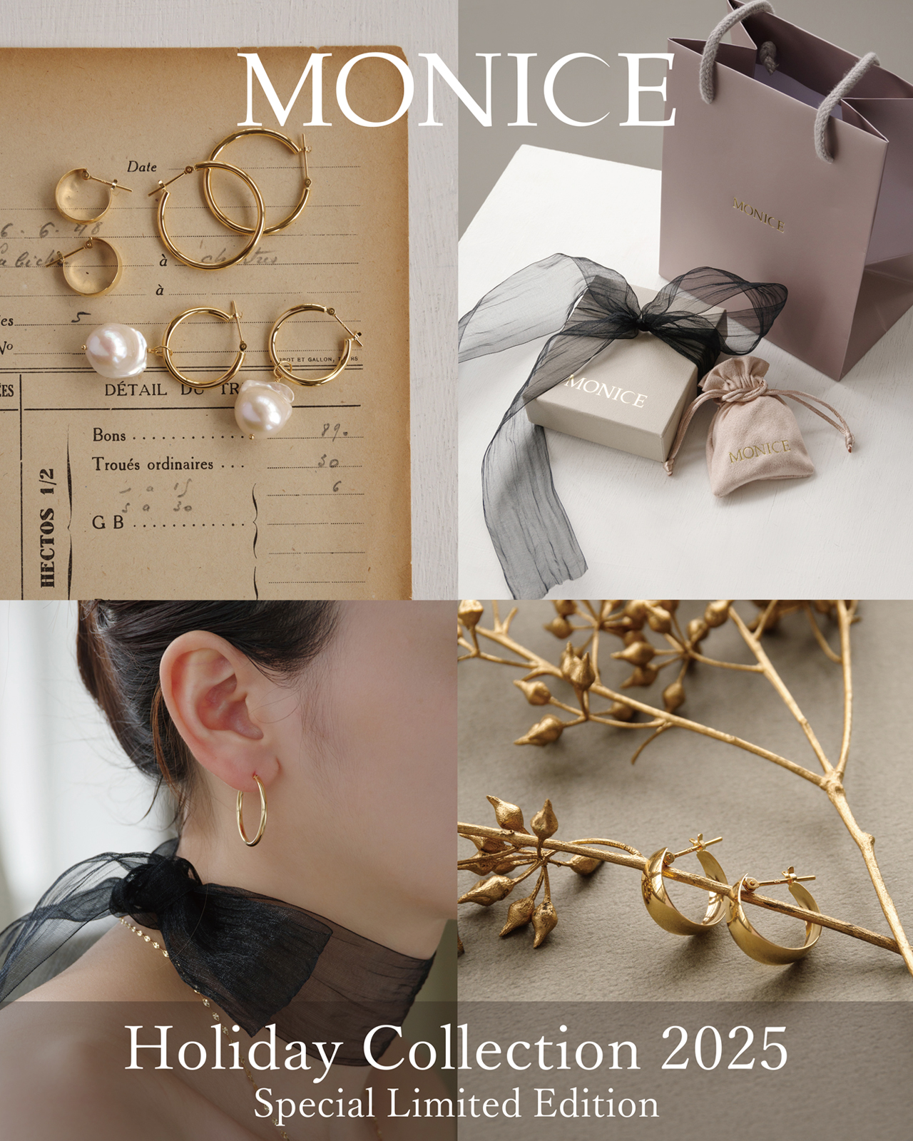 MONICE Holiday Collection 2025