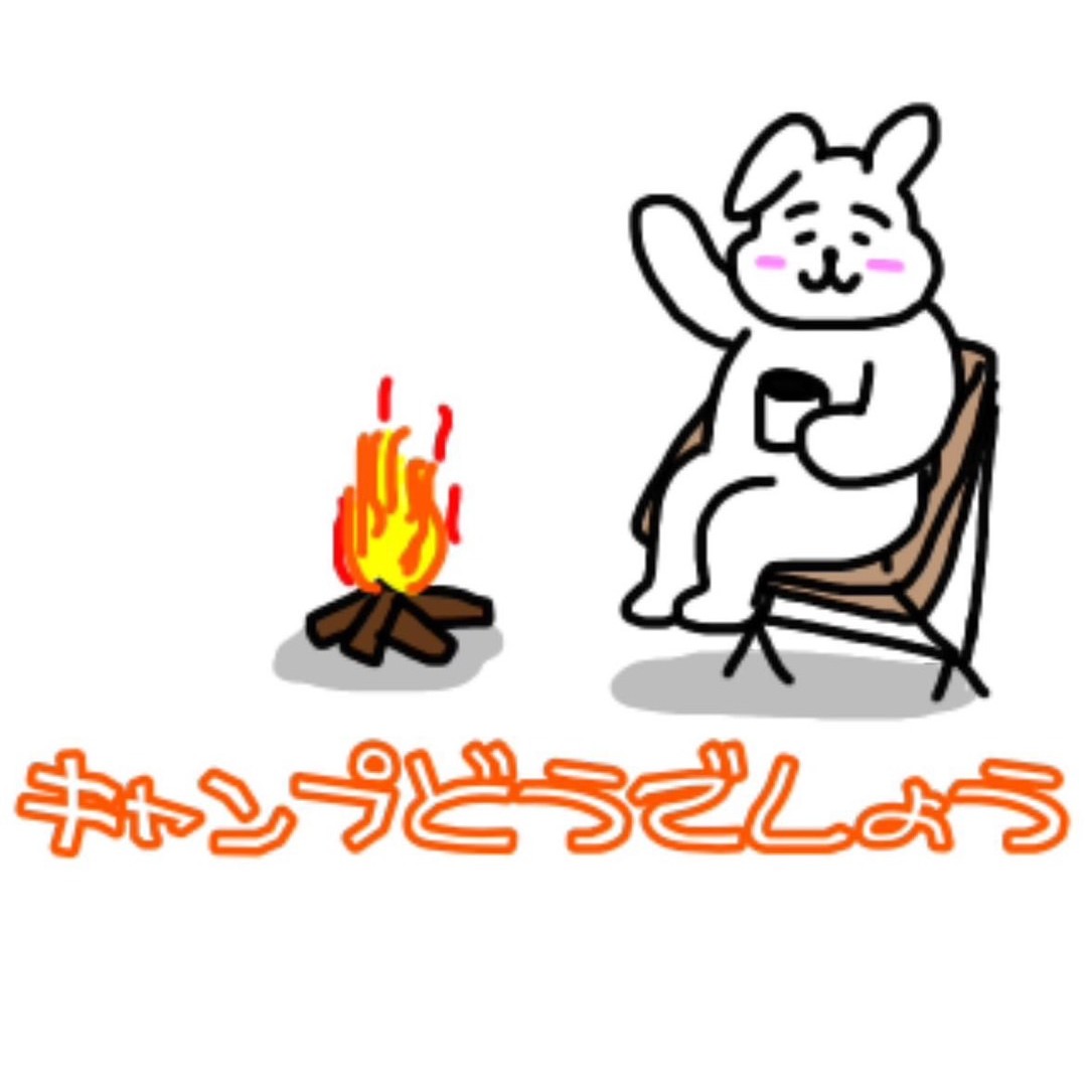 ASOBIBAアンバサダーのご紹介