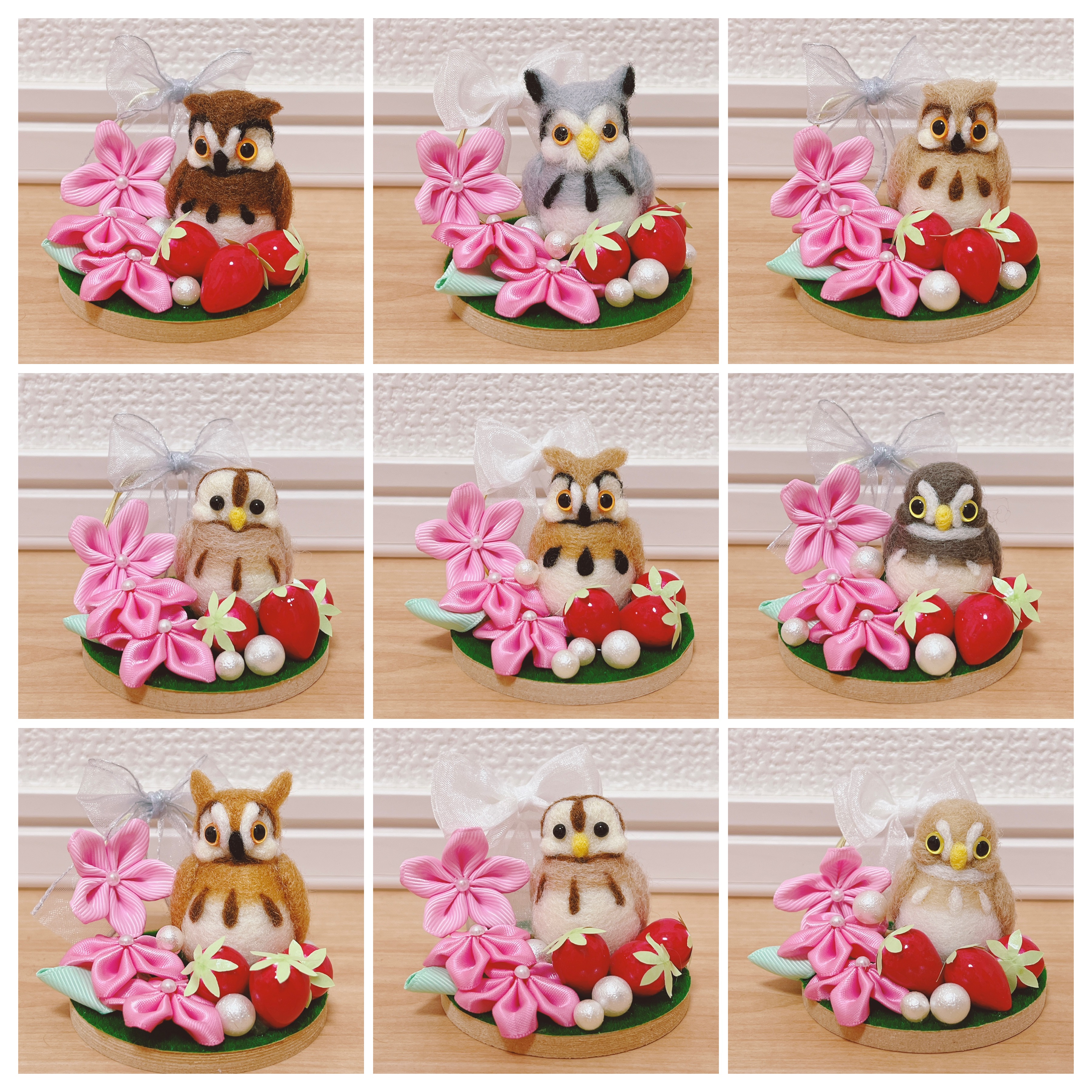 製作状況