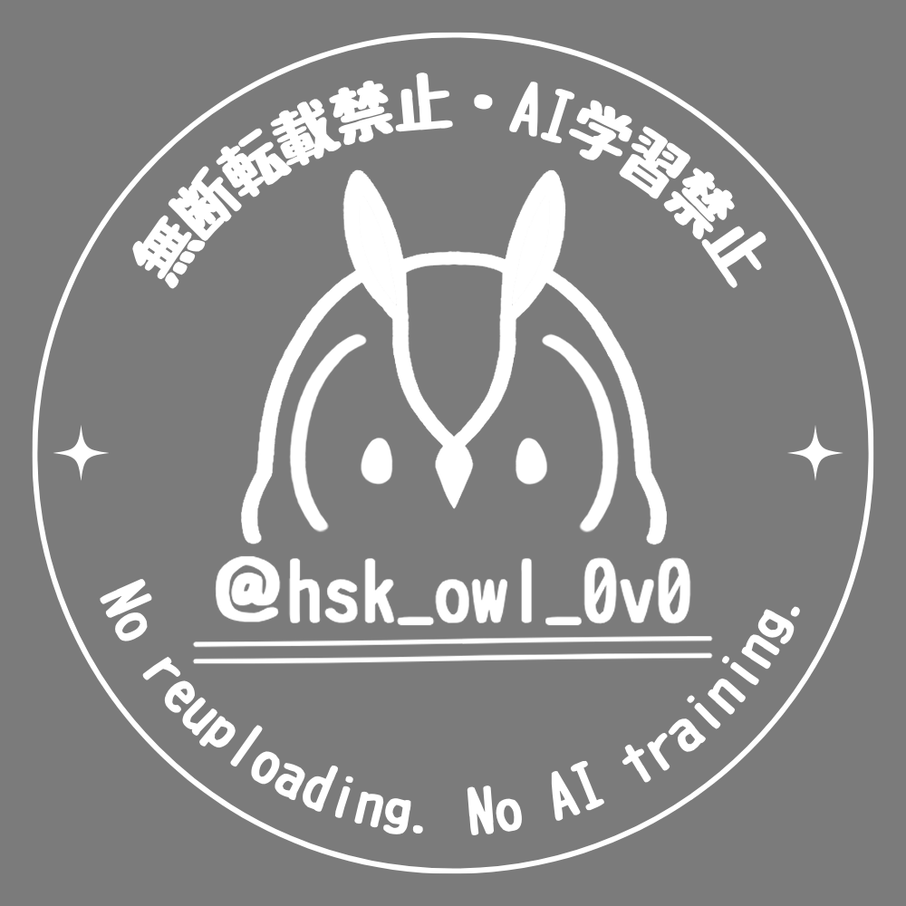 ウォーターマークの制作・販売を開始しました