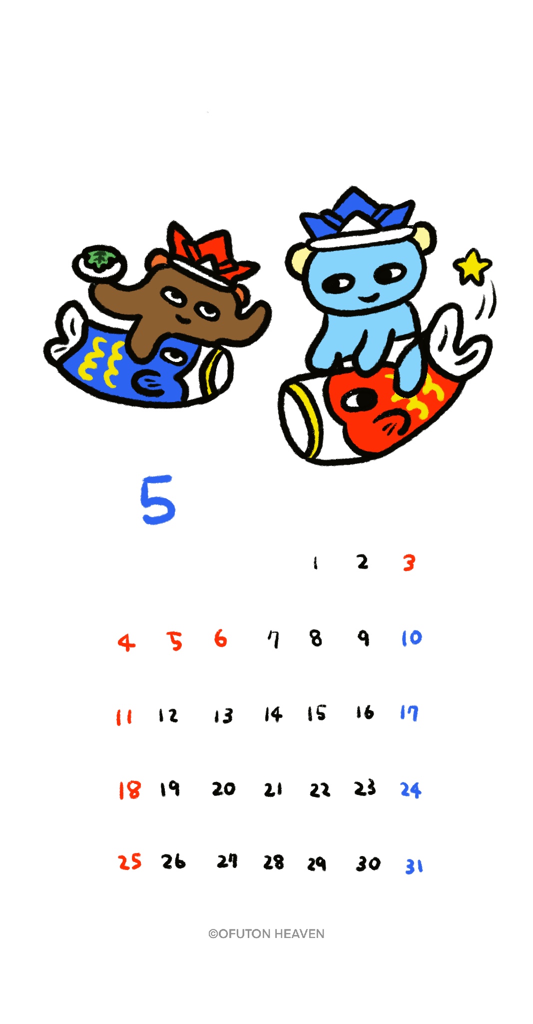5月のカレンダー
