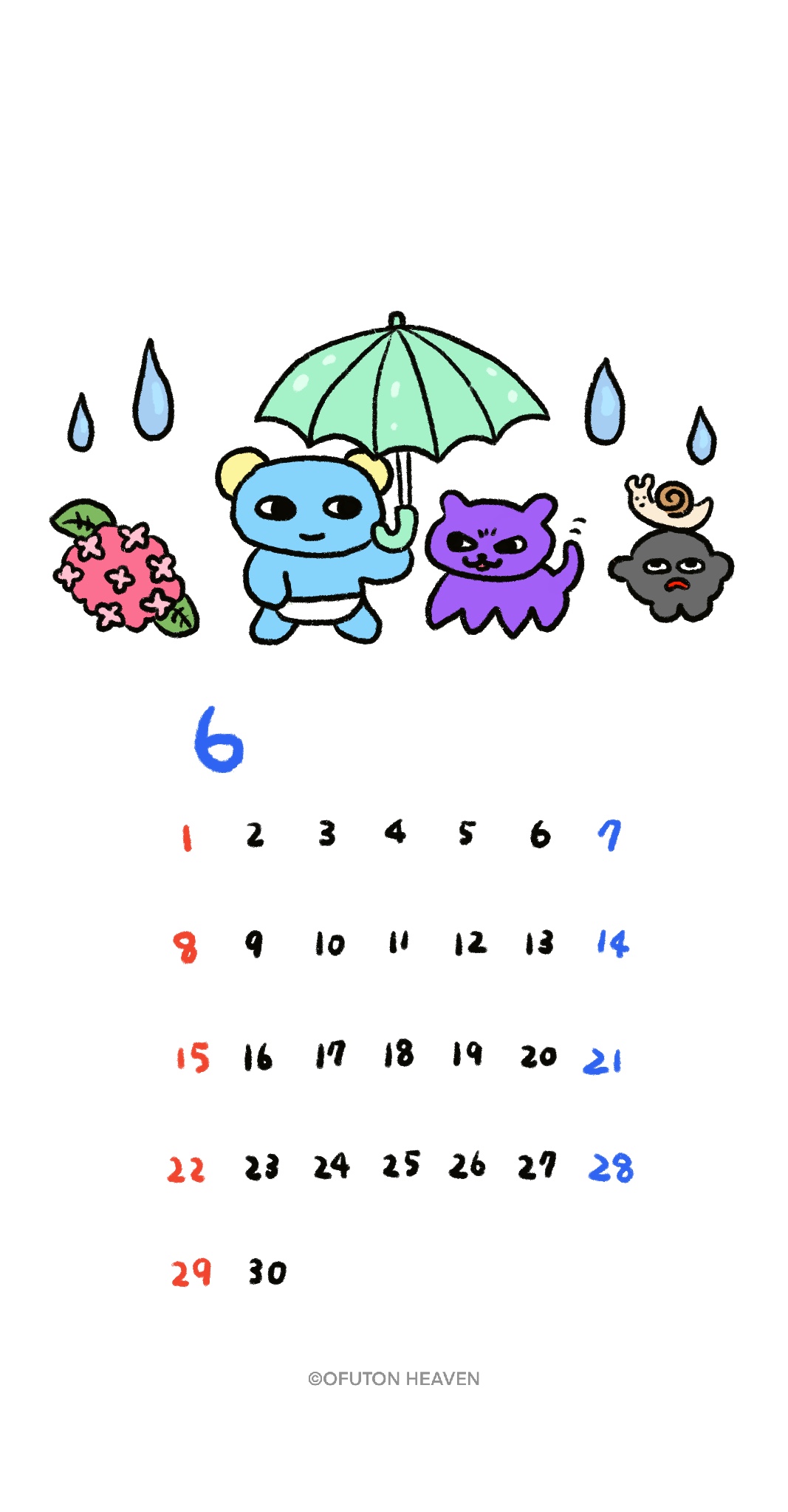 6月のカレンダー