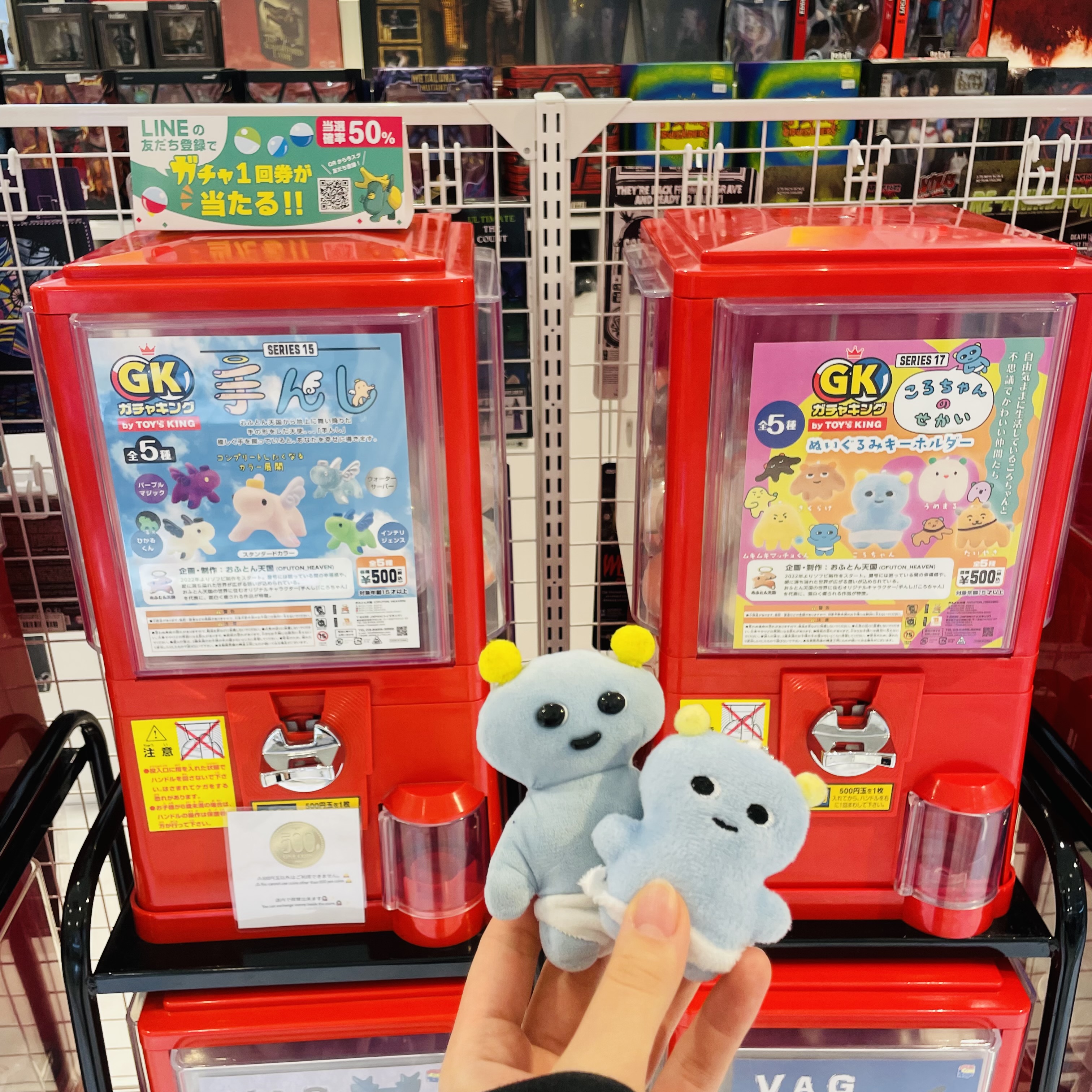 ガチャガチャが販売中!!