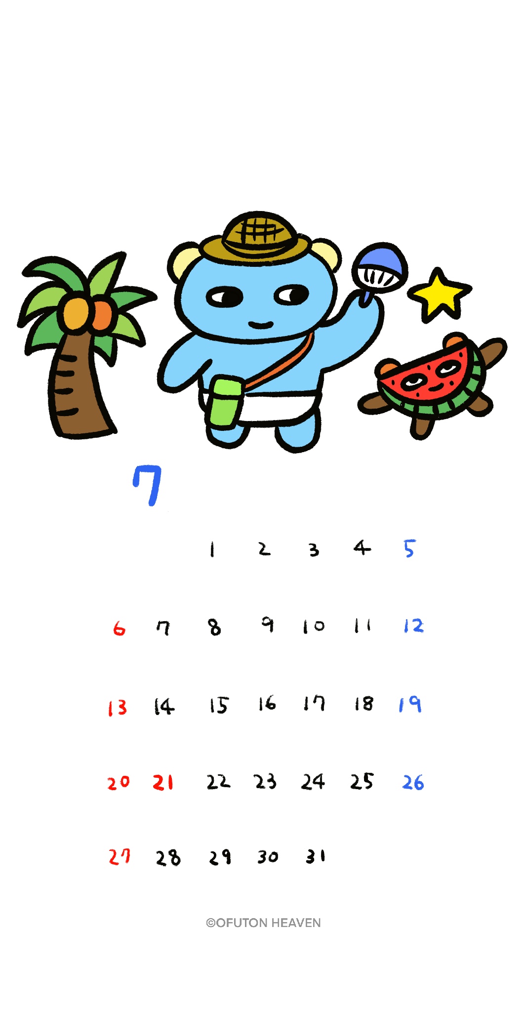 7月のカレンダー