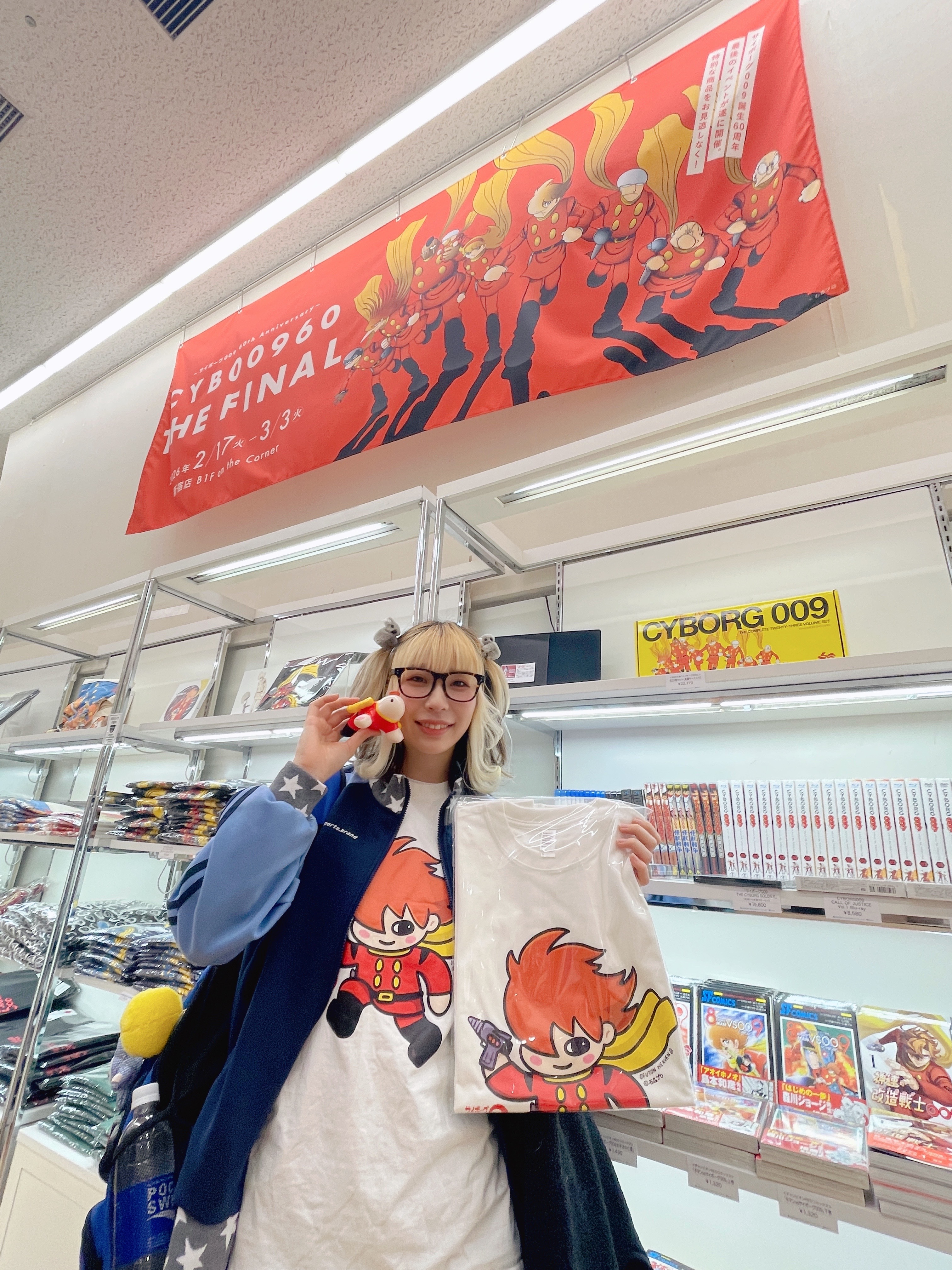 CYB00960 THE FINAL～サイボーグ 009 60th Anniversary～