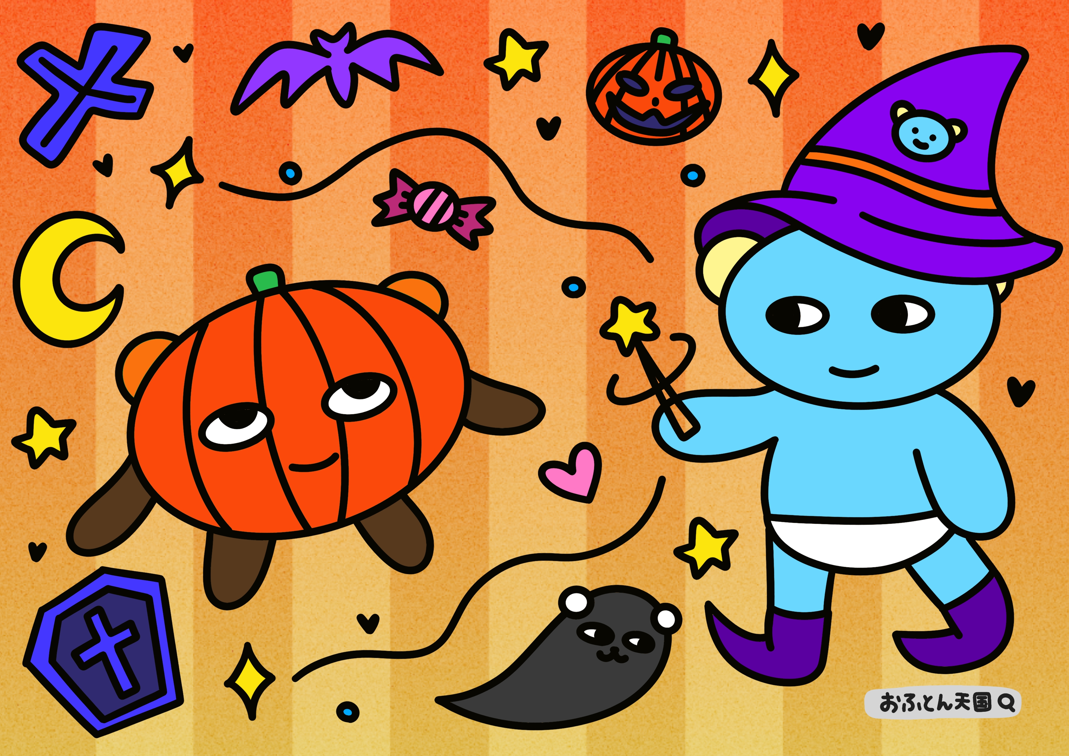 ころちゃん塗り絵 10月
