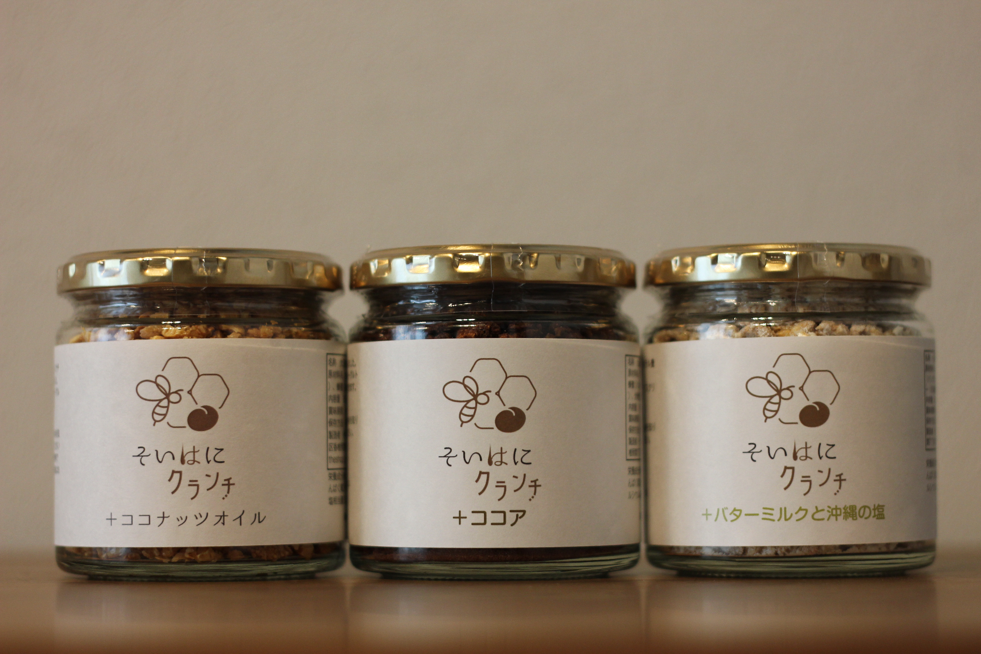 【新商品のご案内】そいはにクランチに新商品2種類が仲間入りしました！