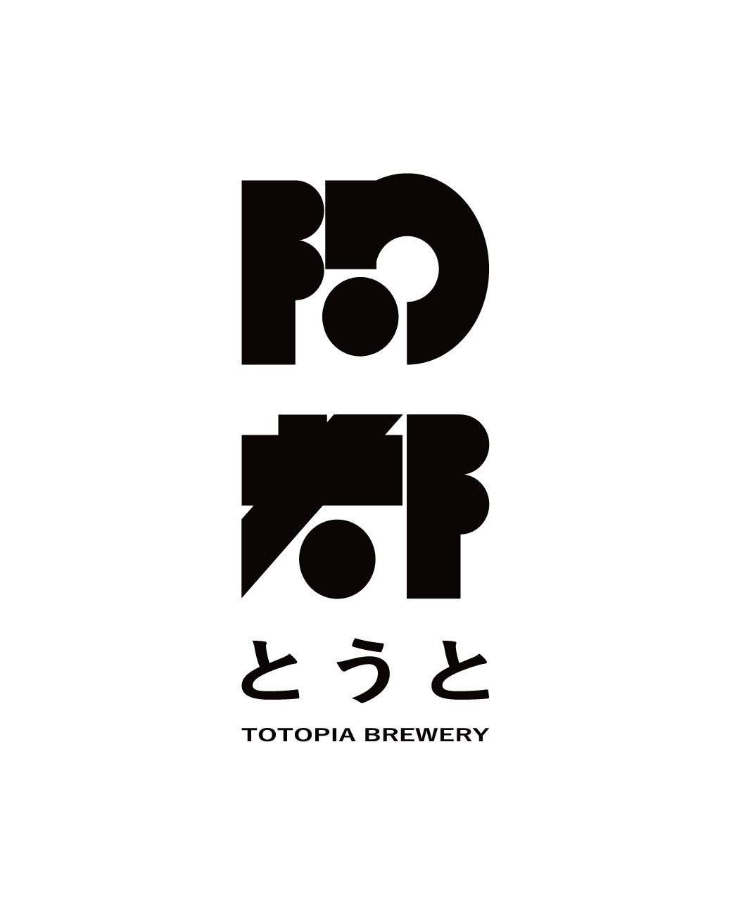 ■ 陶都【2026年10月新店舗オープン予定】