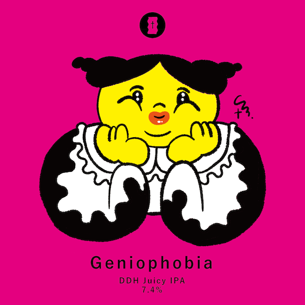 Geniophobia