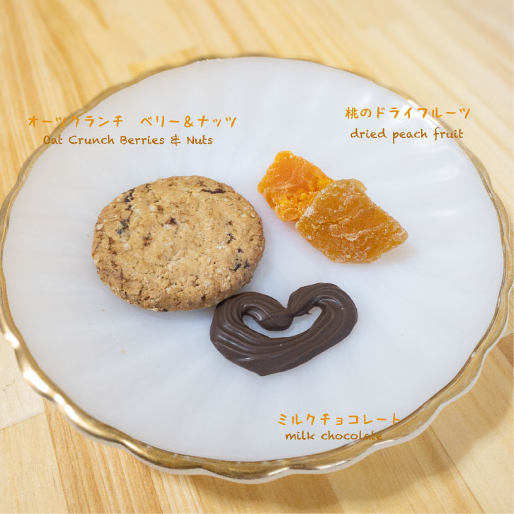 コーヒーとフードをあわせてみる〜イエメン〜