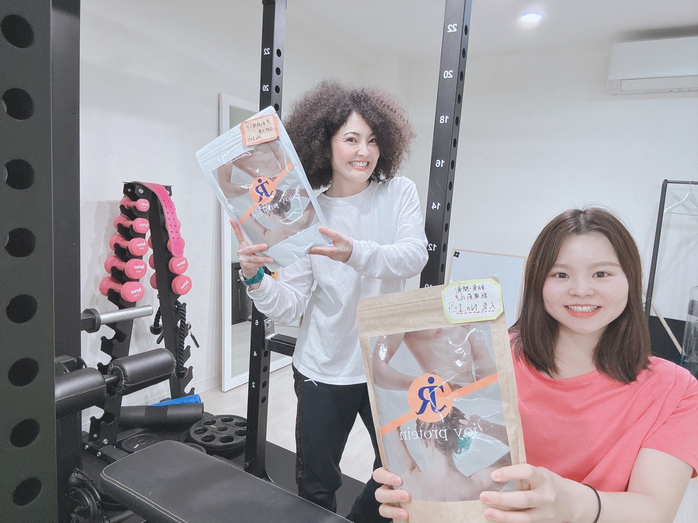 ソイプロテイン(黒糖きなこ味)在庫8袋🙏