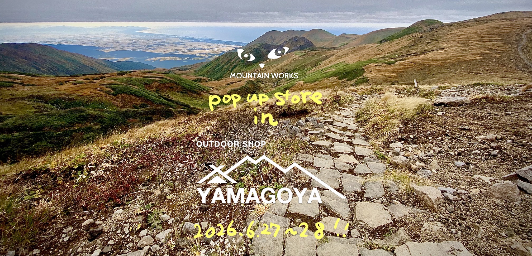 イベント出店のお知らせ🏔🐈🐈⬛