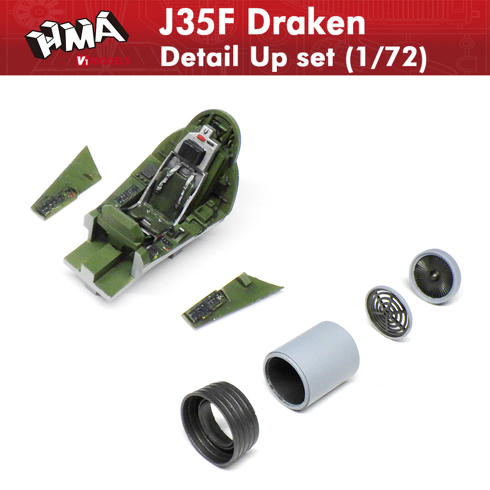 J35ドラケン関連アイテム発売！