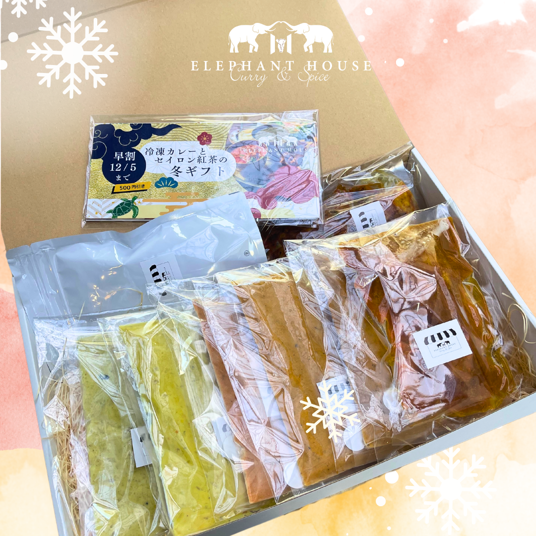 本日発送完了！新鮮さ、美味しさ、栄養をお届けします。