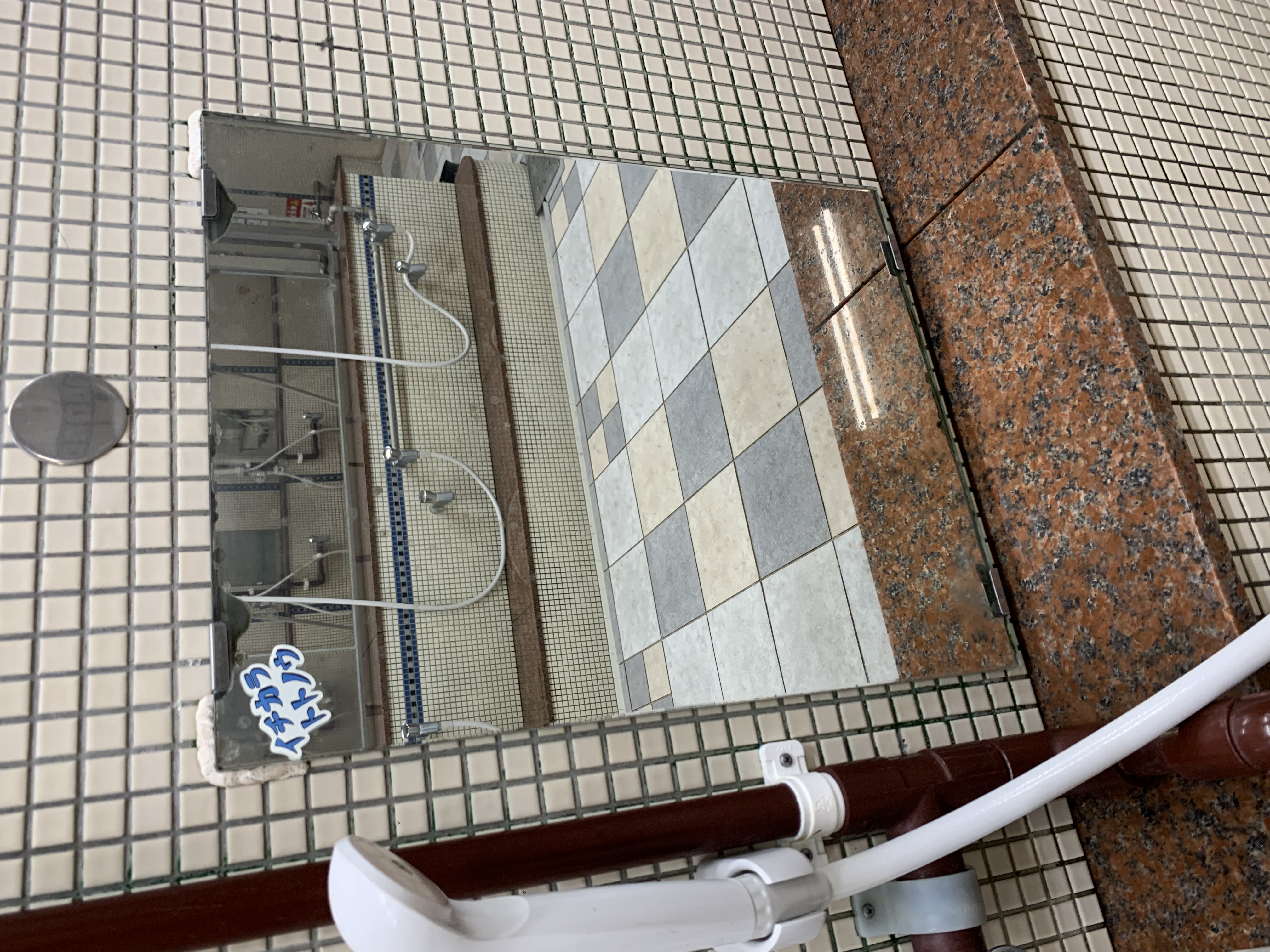 サウナー概論　入門編①