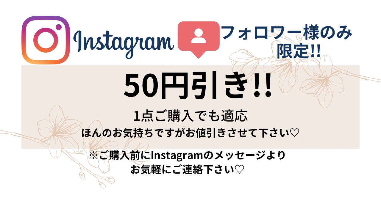 探しているアクセサリーが...