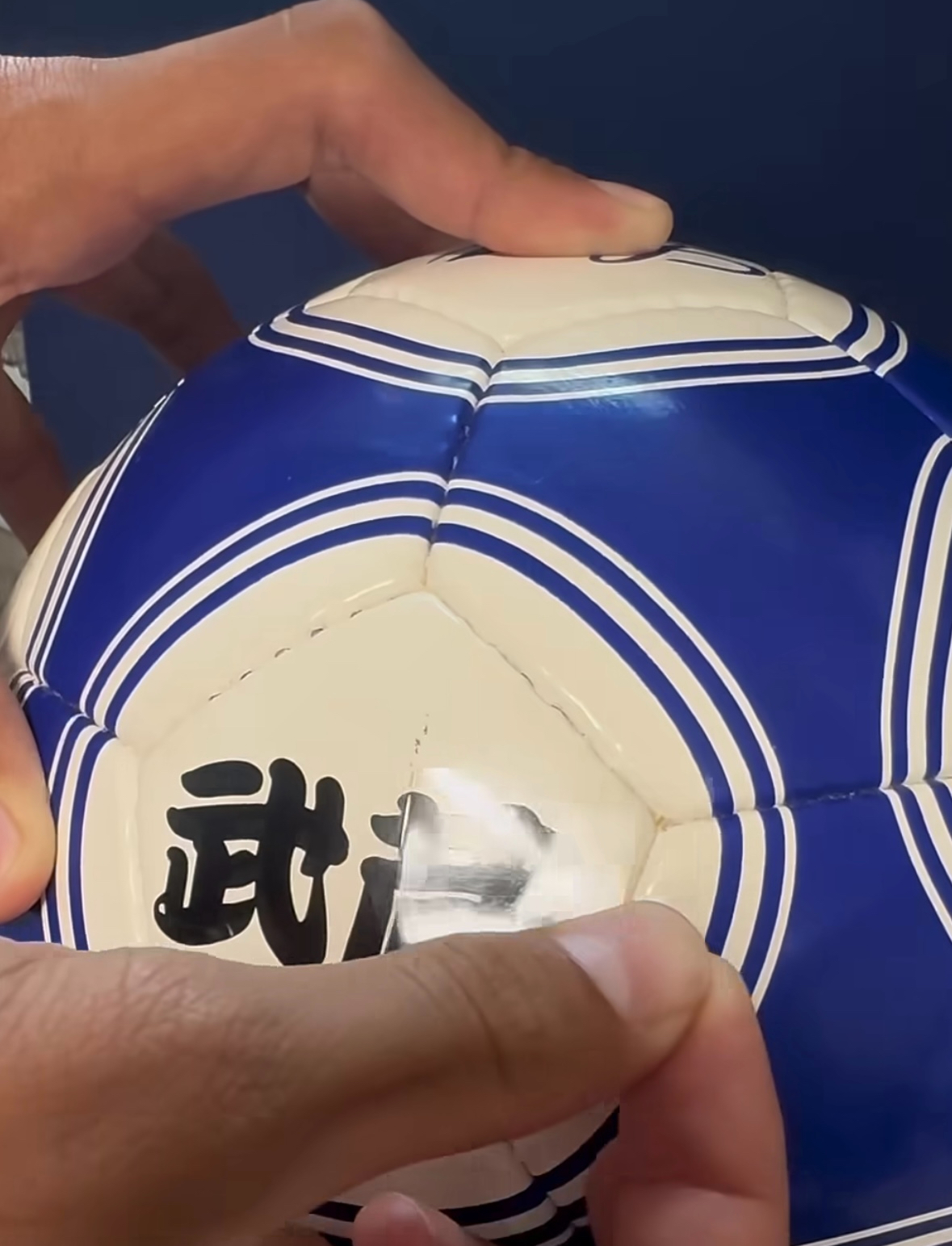 ボールに貼るステッカー