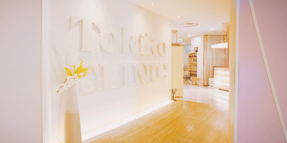 価格改定のお知らせ