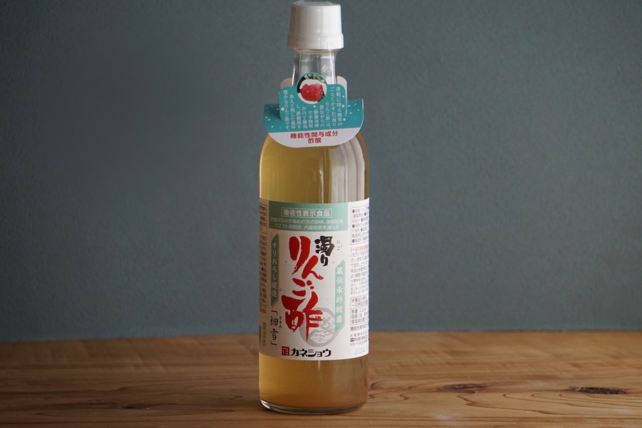 【3月】お得商品のごあんない