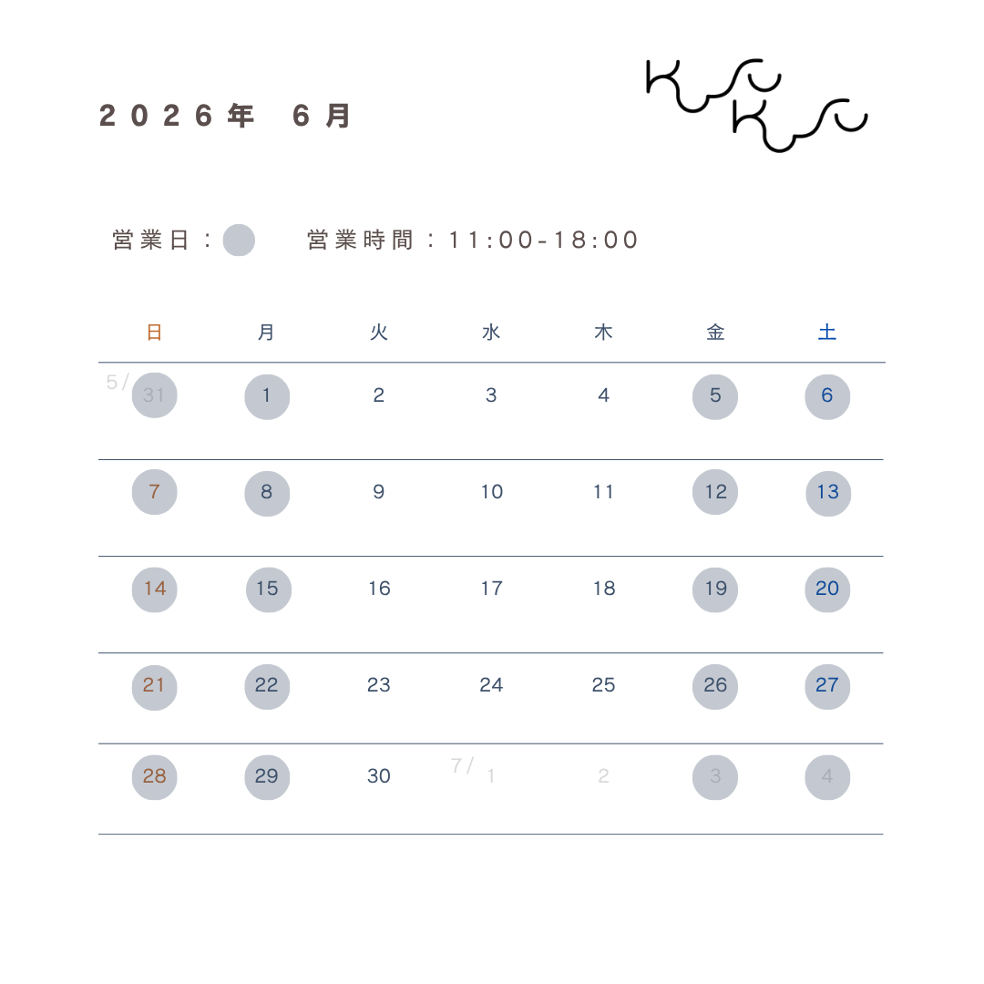\2026年6月営業日のお知らせ/