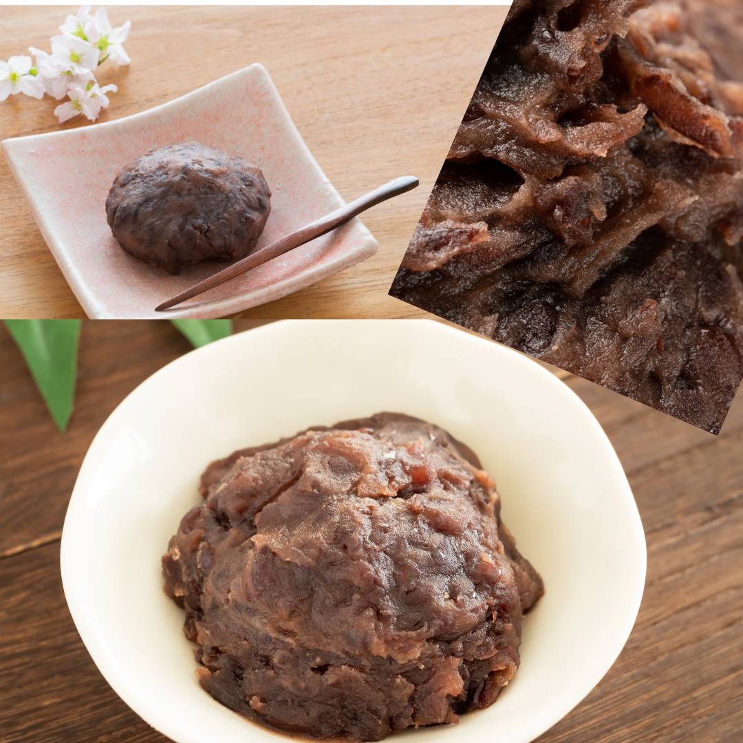 小豆とドライフルーツ