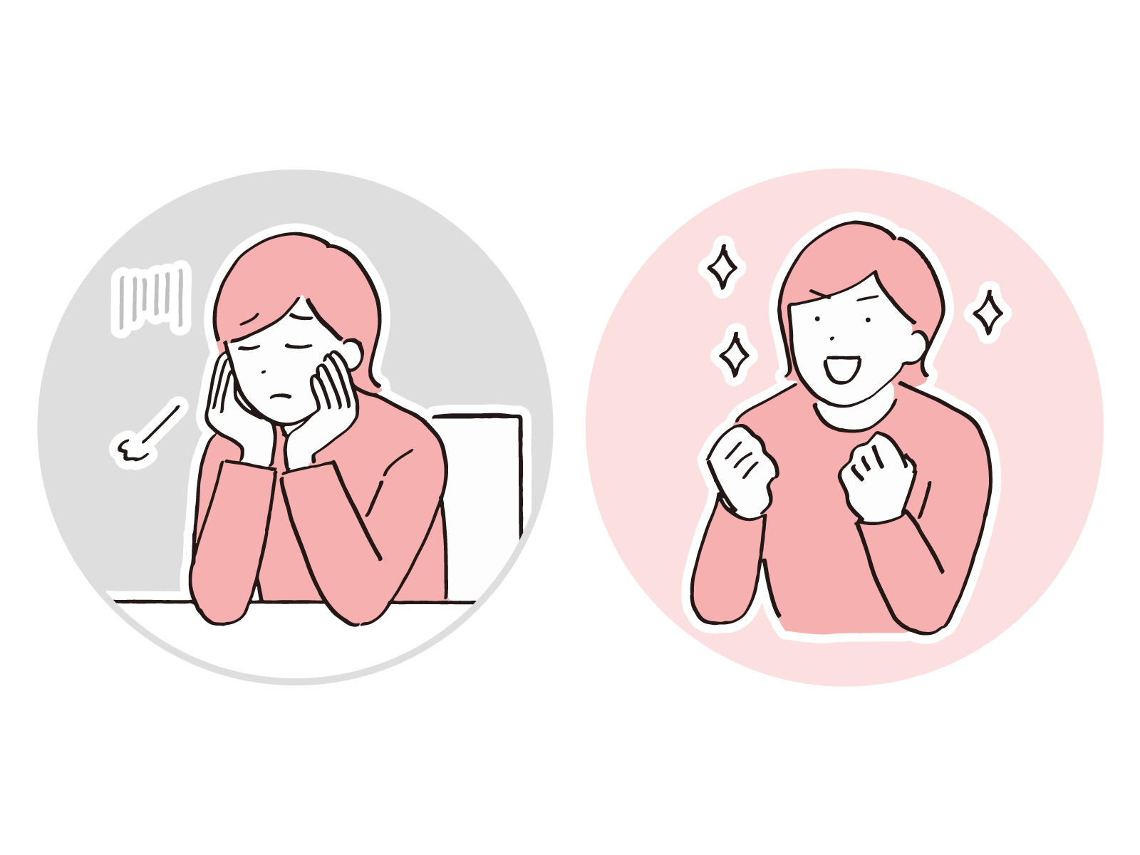 疲れが抜けにくい日常が続いている方へ