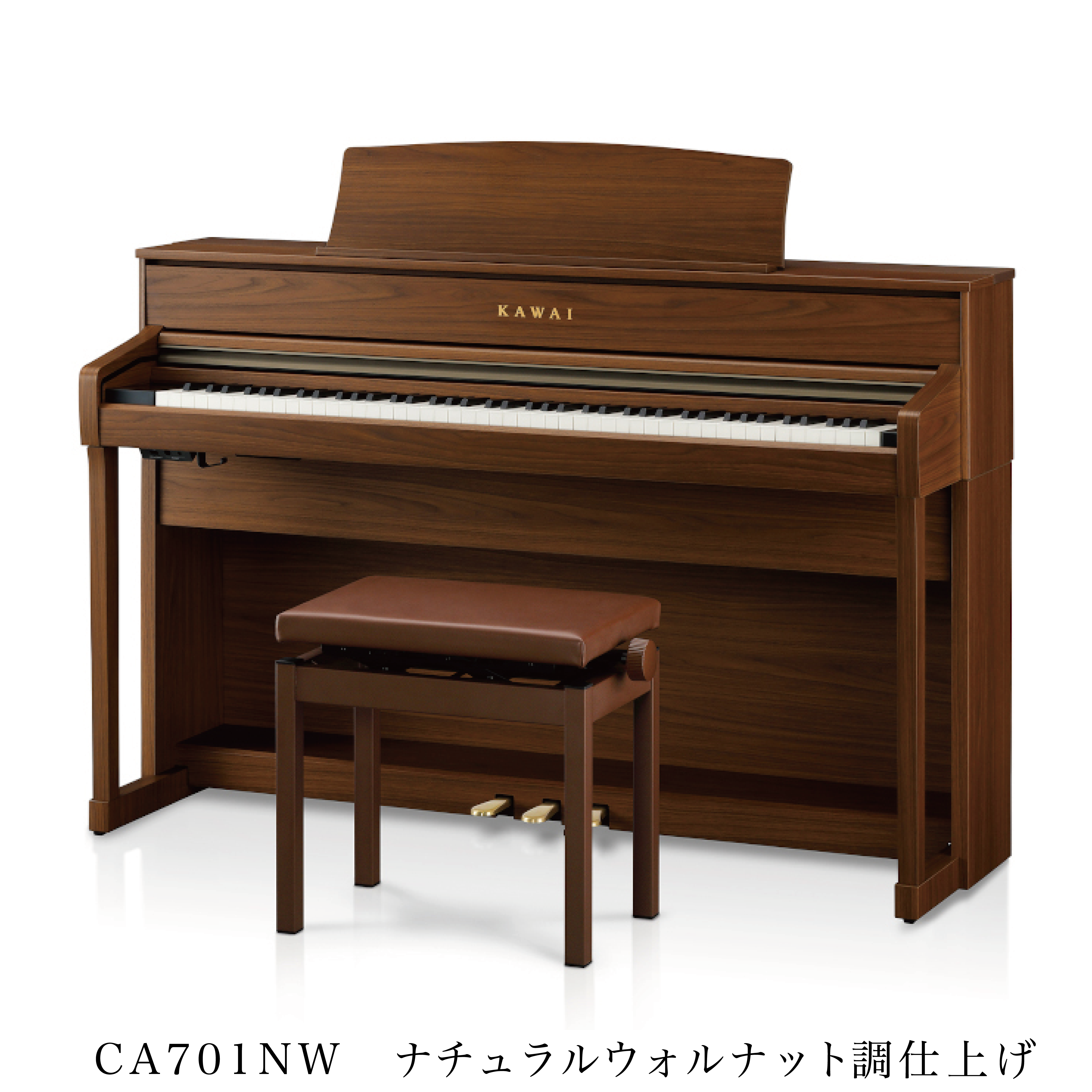 【新製品】KAWAI電子ピアノ『CA701』『CA401』『CN201』新色が発売されました！