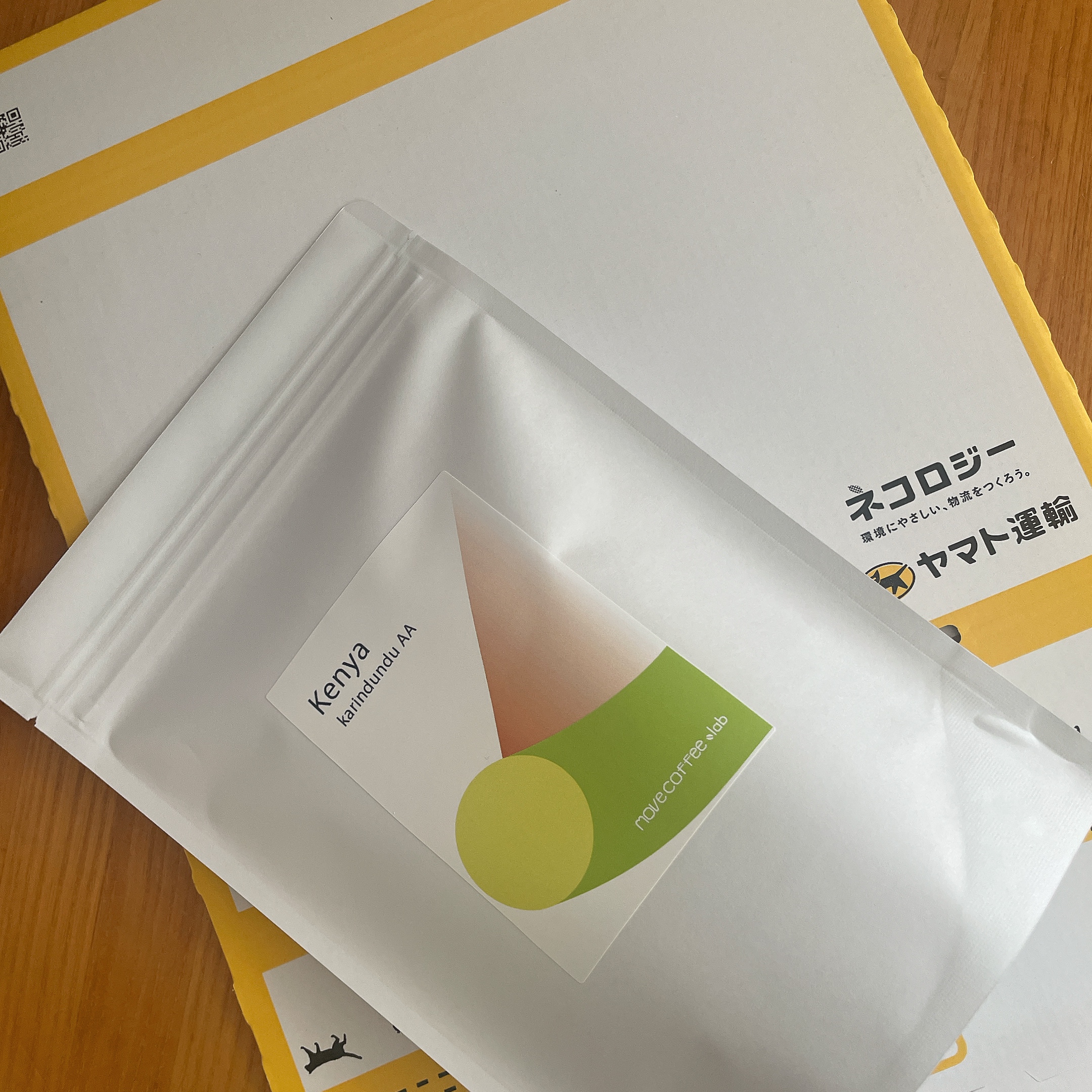 配送方法変更のお知らせ(宅急便コンパクトのみになります)