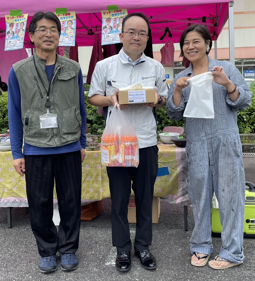 「Filmics Shu-Lock®」が動物愛護団体様より高い評価をいただきました。