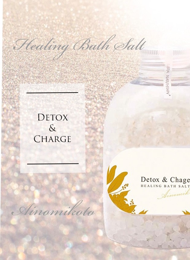 人気の【Detox＆Charge　ヒーリングバスソルト】の定期便ができました☆