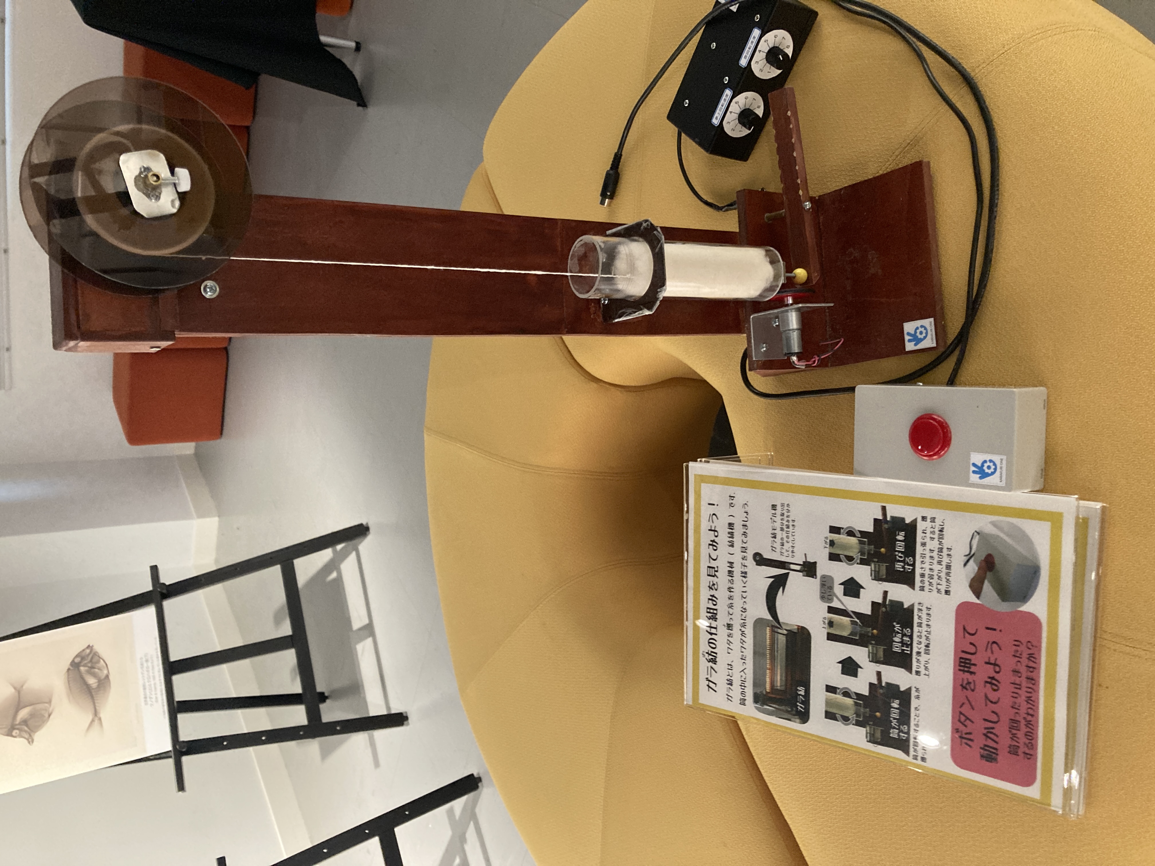 ユーザーレポートNo.２を掲載しました