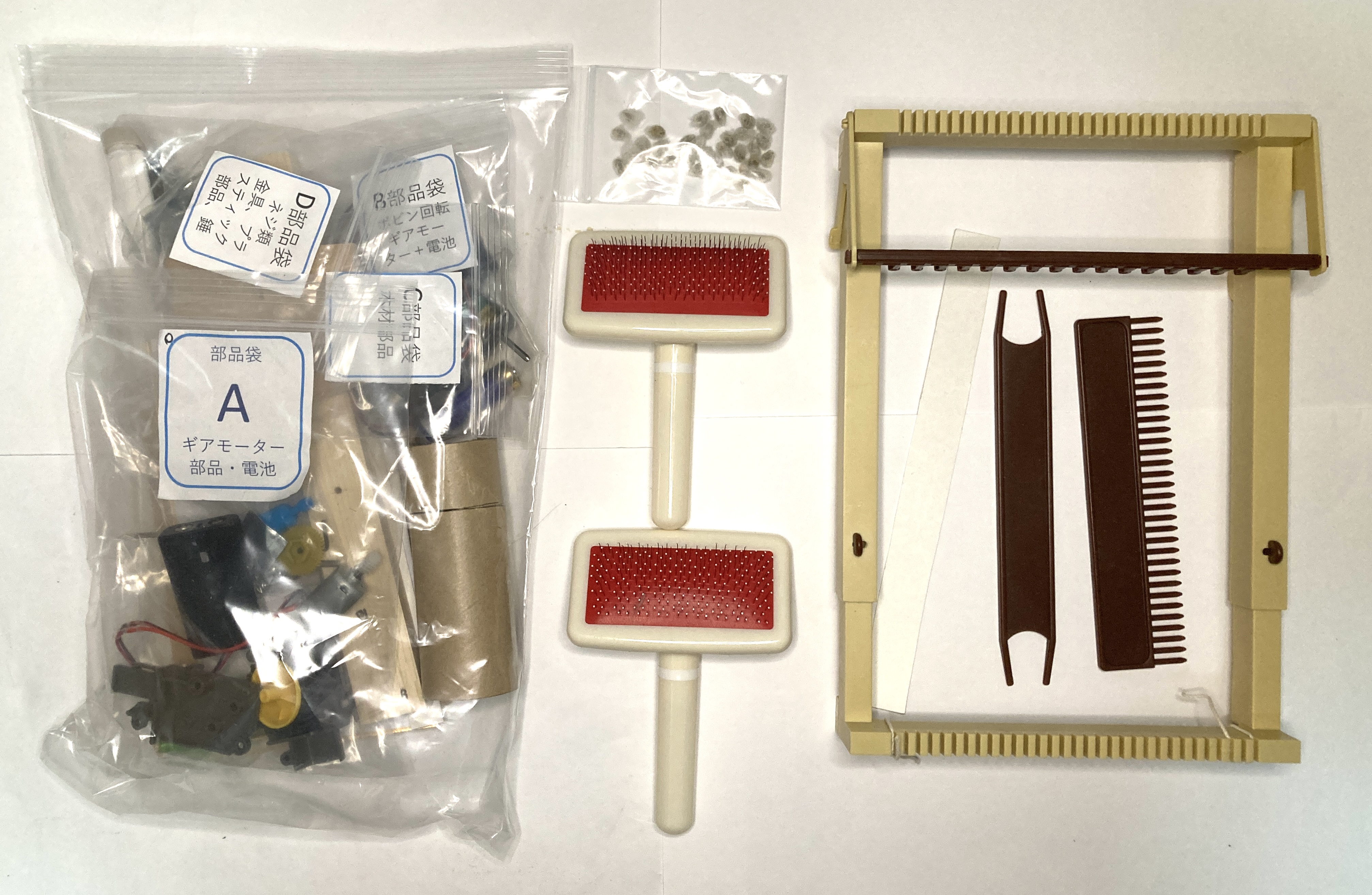 【新商品の発売:2月〜4月の期間限定商品】和綿の輪〜1年かけて綿を栽培してコースターを作ろう〜