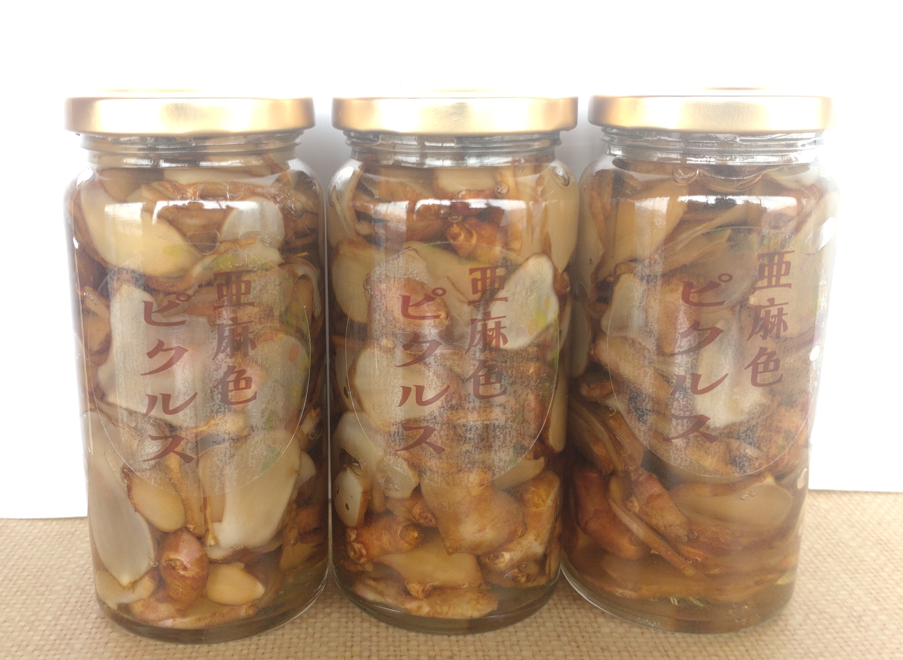 2024年度産菊芋のピクルス