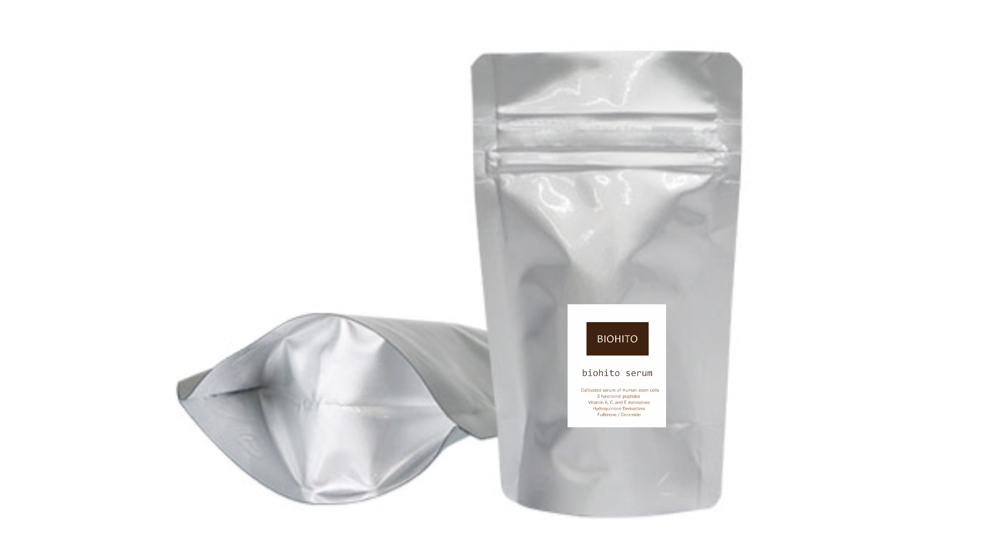 パッケージリニューアルに伴う「先行予約割引キャンペーン」と通常価格変更についてのお知らせ