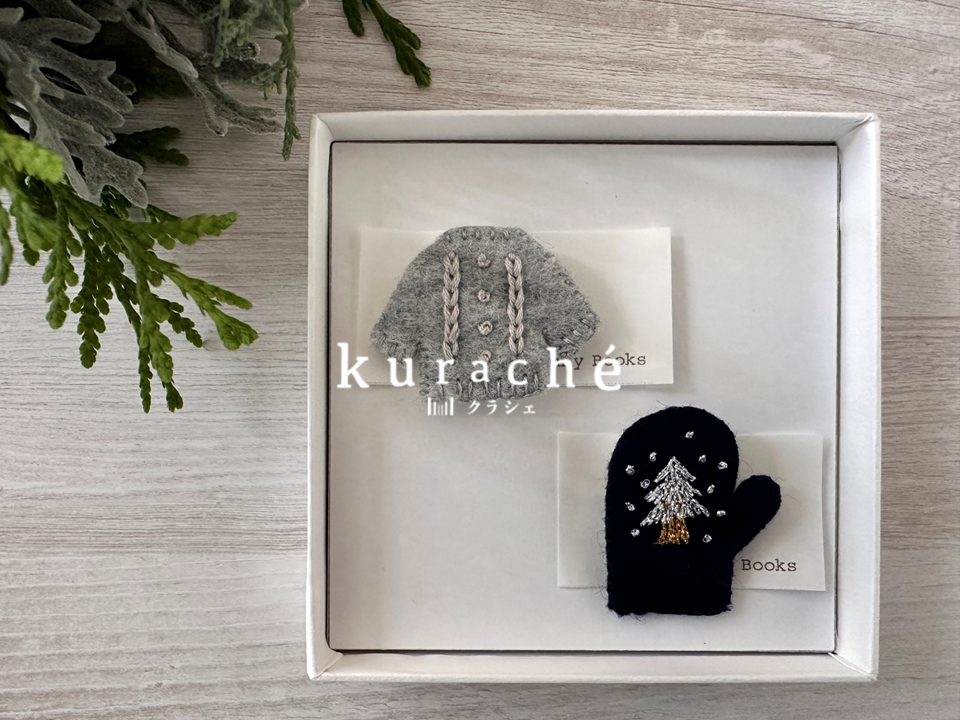 「クラシェ」出店のお知らせ