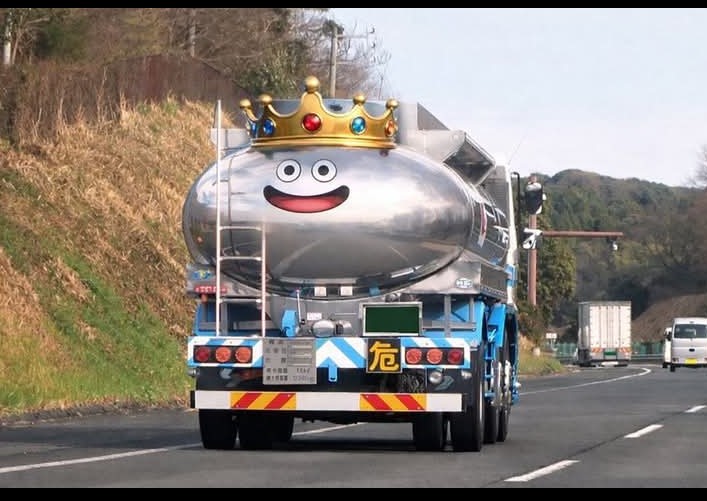 もうはんぶん...