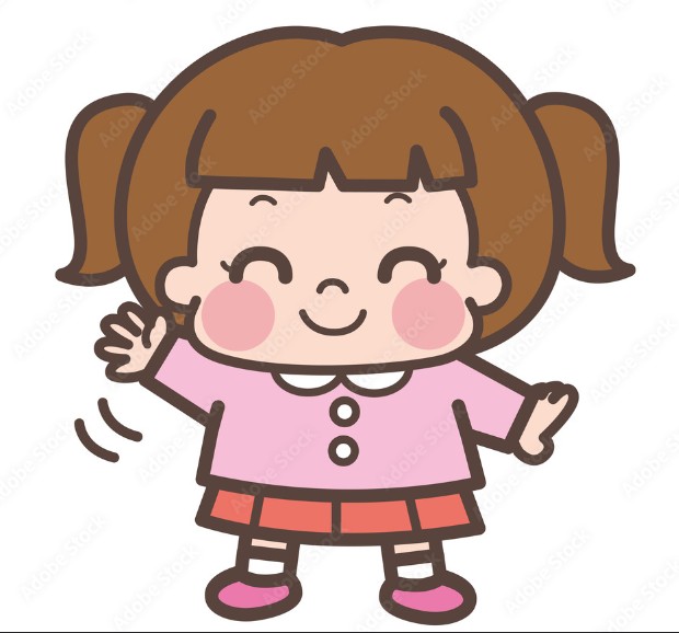 いやし...