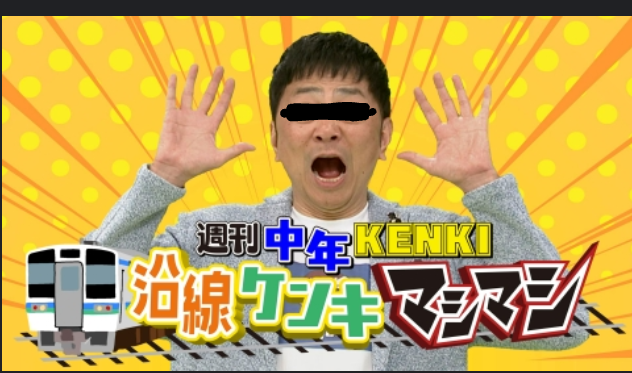 リズム...