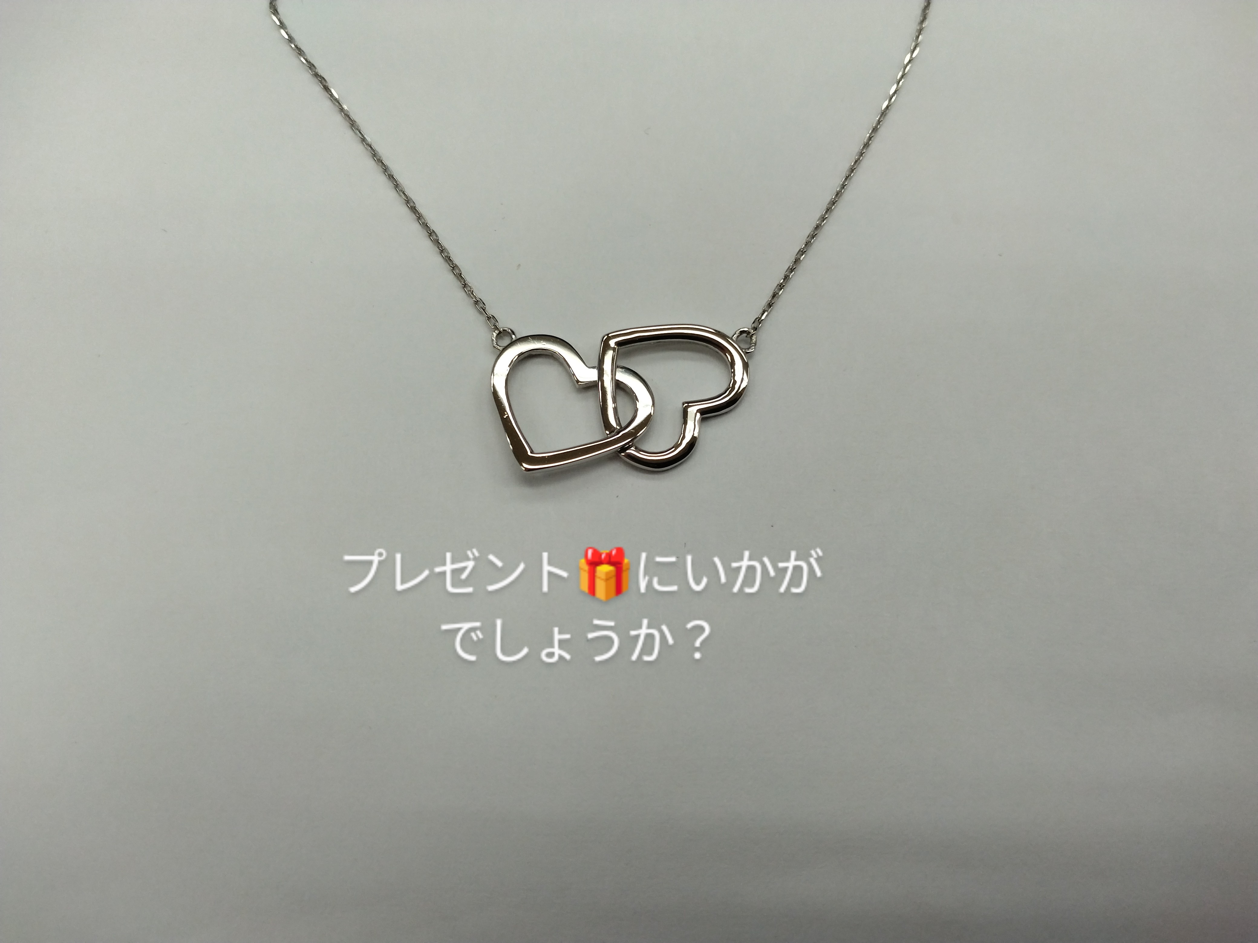 とっぽぎ...
