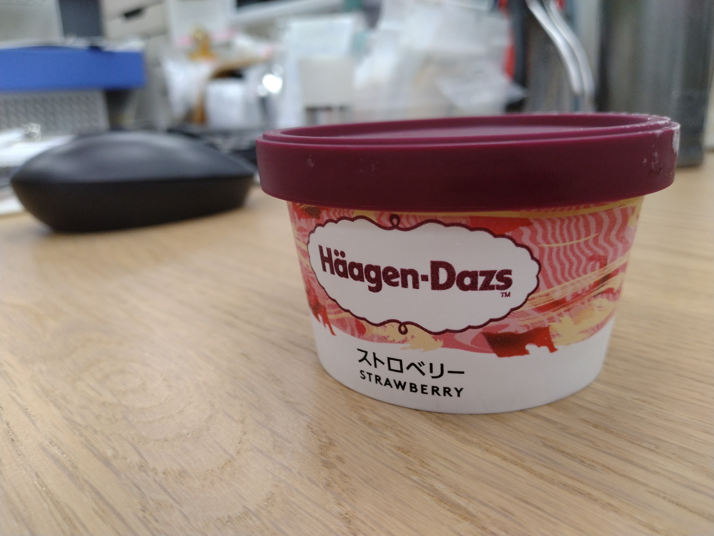 今日は...
