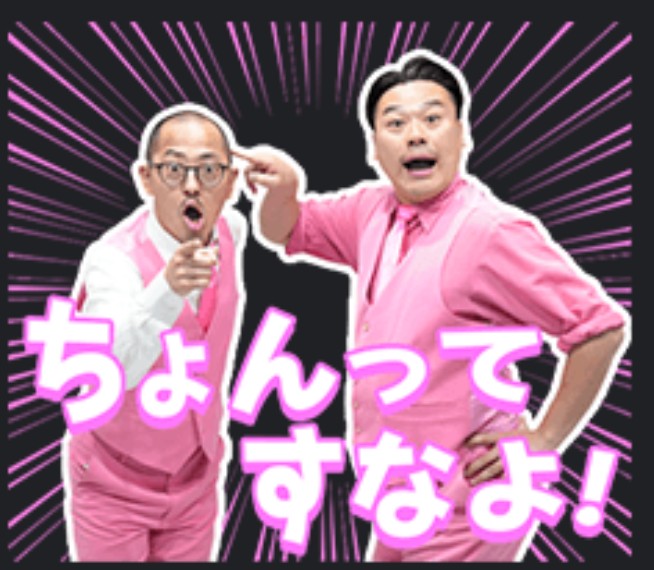 たまには...
