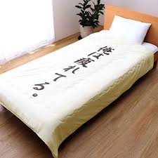 あったかいんだからね...