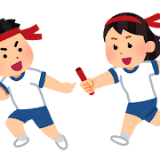 さぶすん...