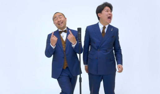 イチオシ...