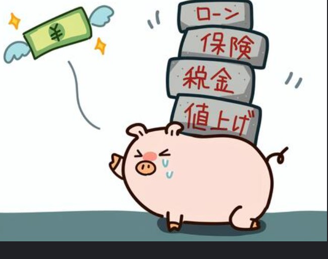 あたまが...