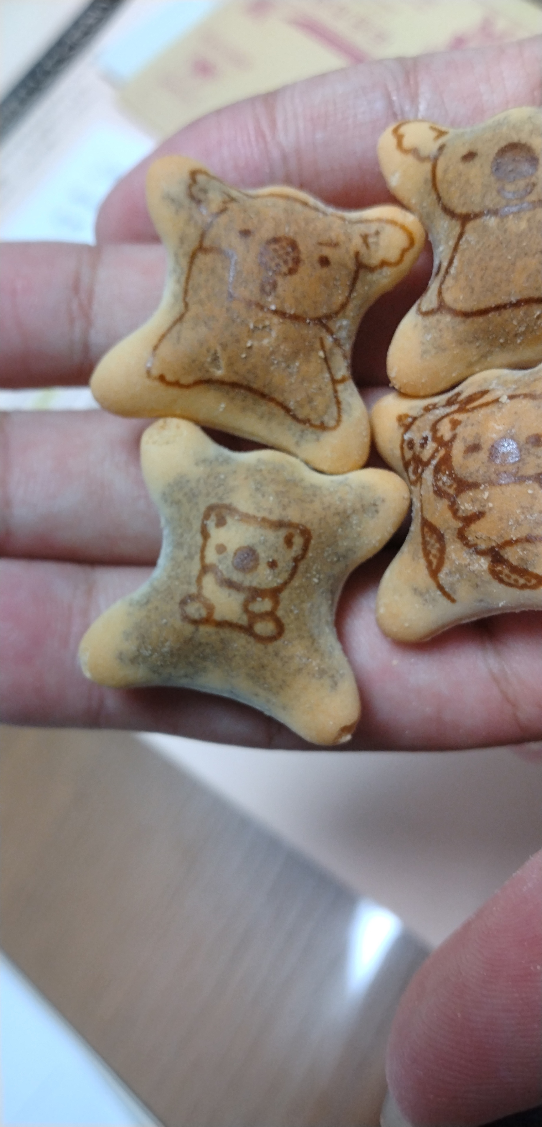 えいきょう...