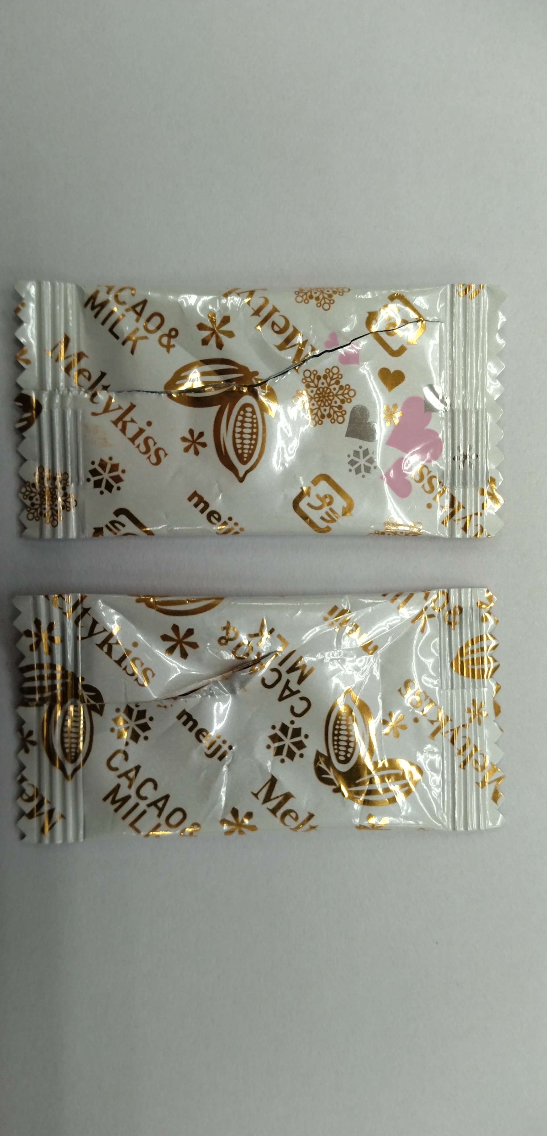 チョコっとだけ...