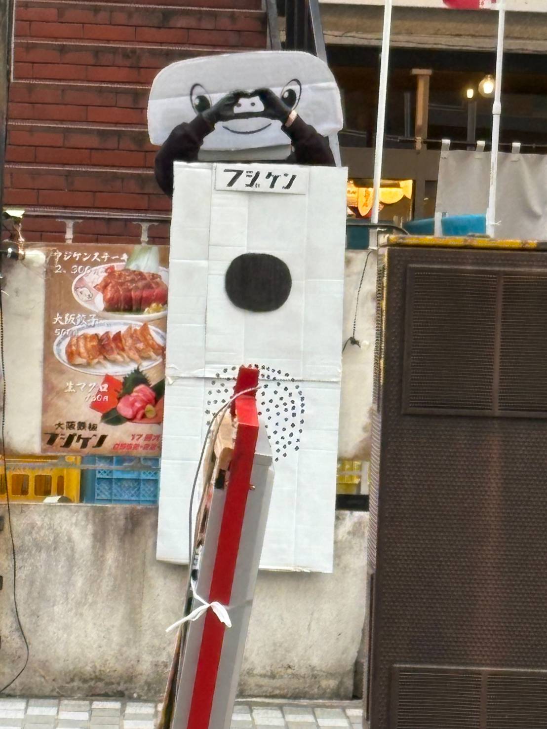 新生活初めての...