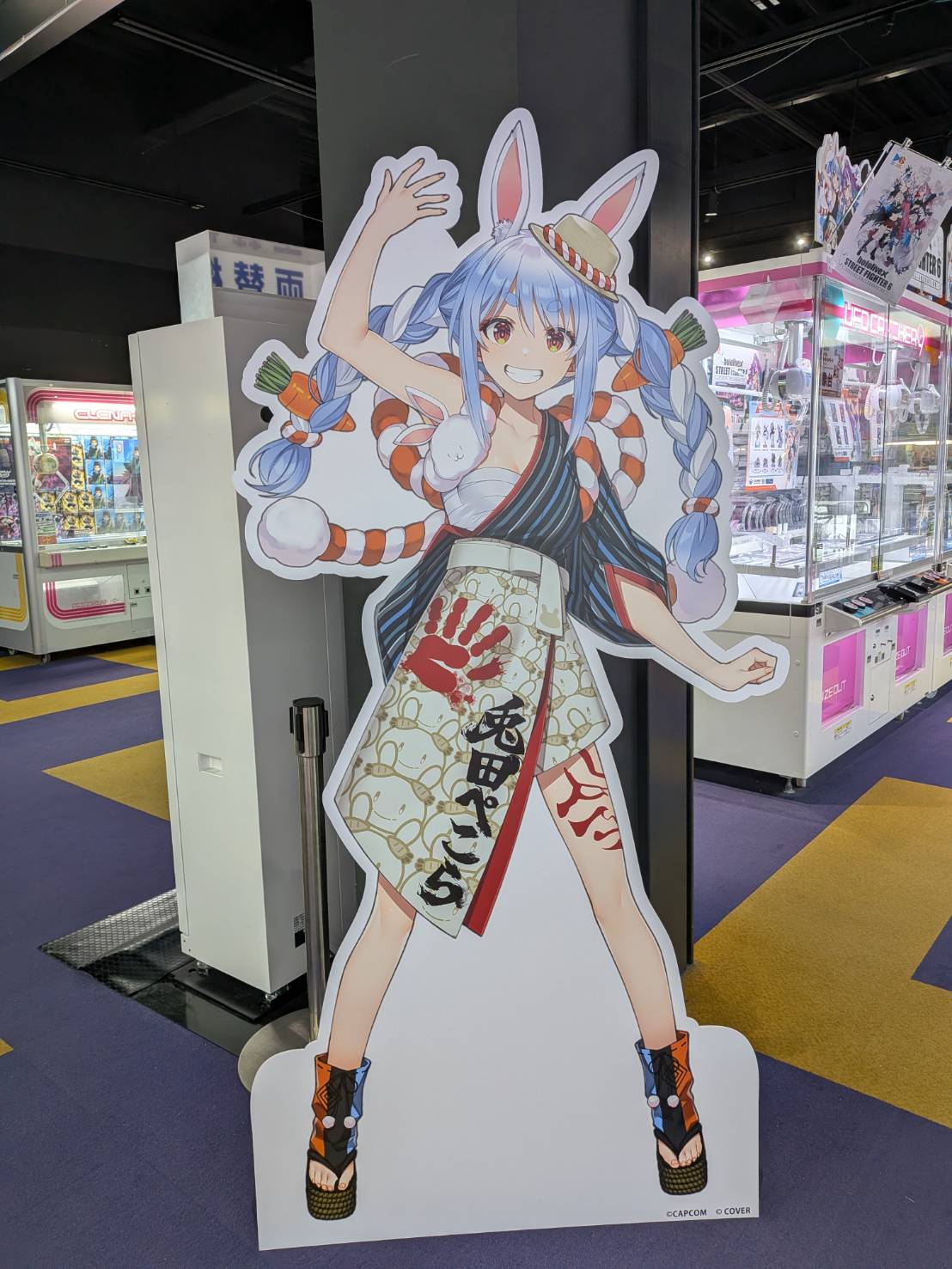 きせつですね...